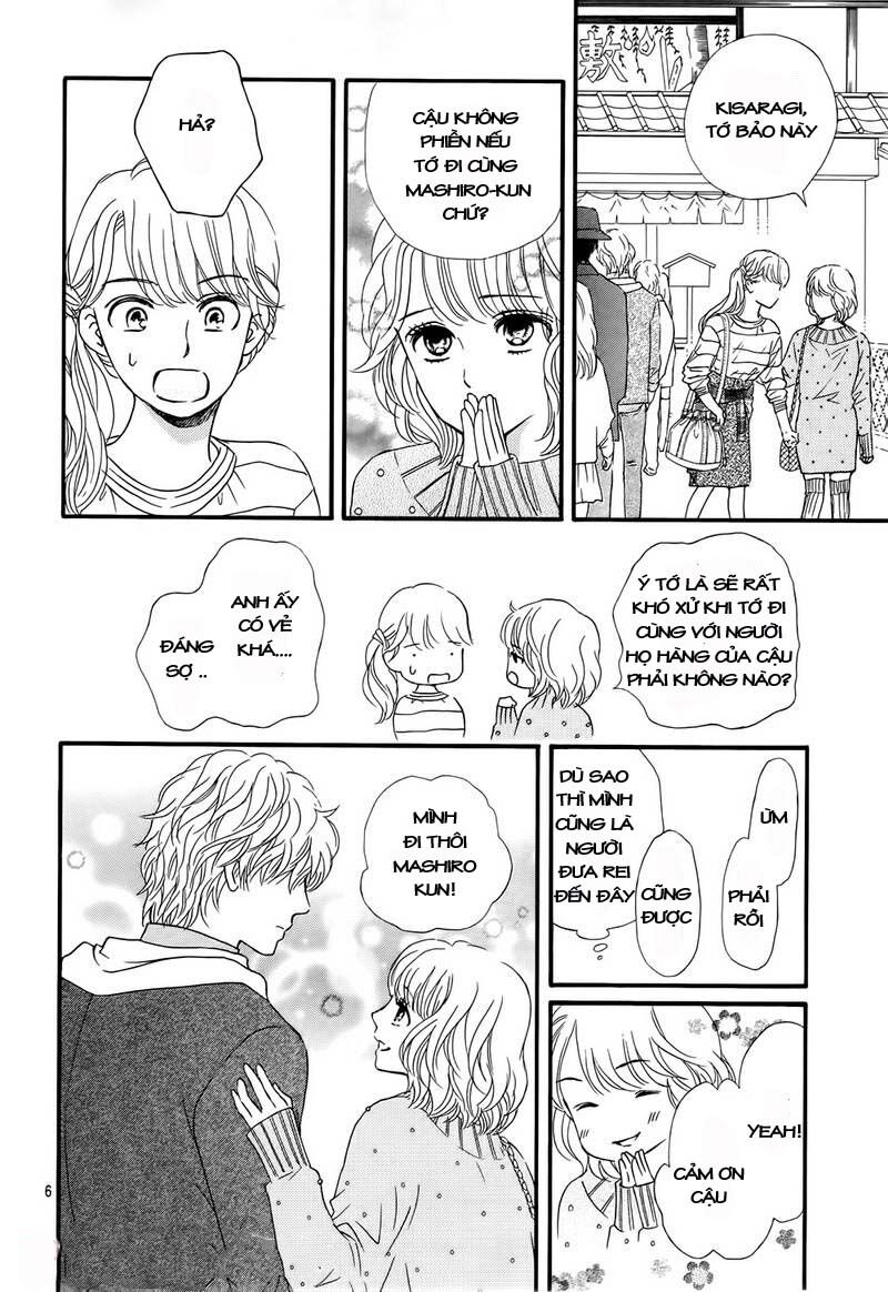 Sumika Sumire: Chapter 6