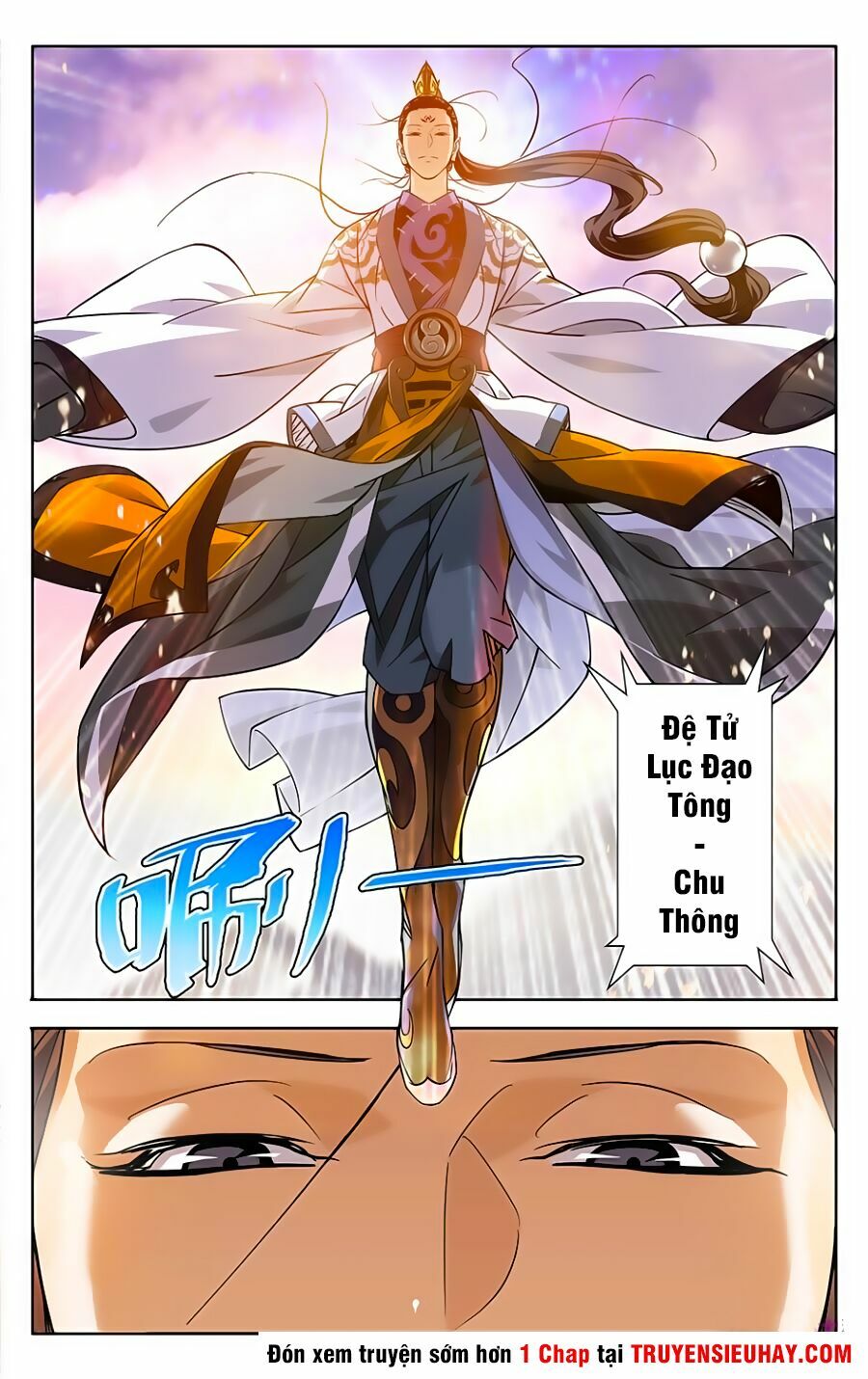 Trảm Đạo Kỷ: Chapter 1