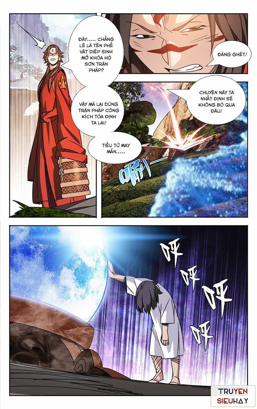 Trảm Đạo Kỷ: Chapter 18