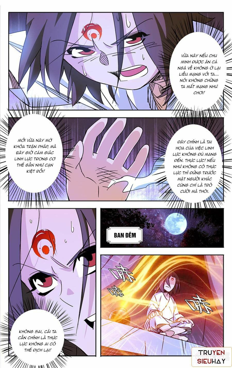 Trảm Đạo Kỷ: Chapter 18