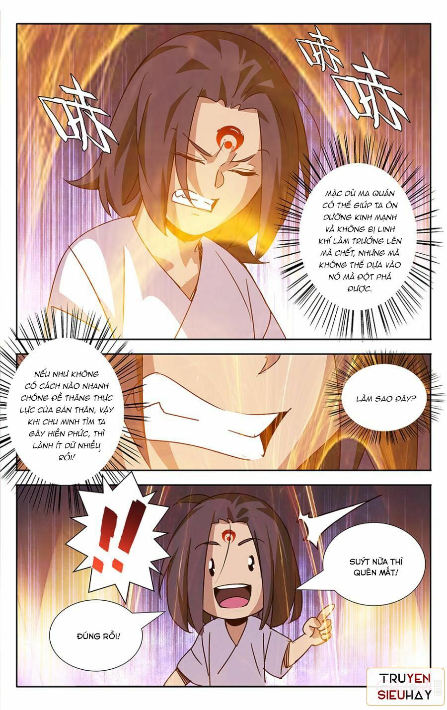 Trảm Đạo Kỷ: Chapter 18