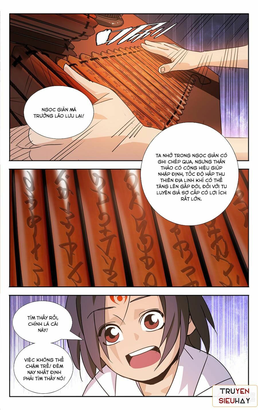 Trảm Đạo Kỷ: Chapter 18