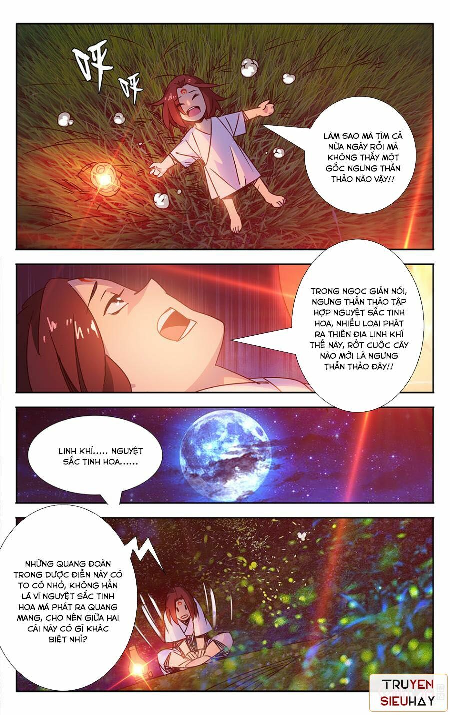 Trảm Đạo Kỷ: Chapter 18
