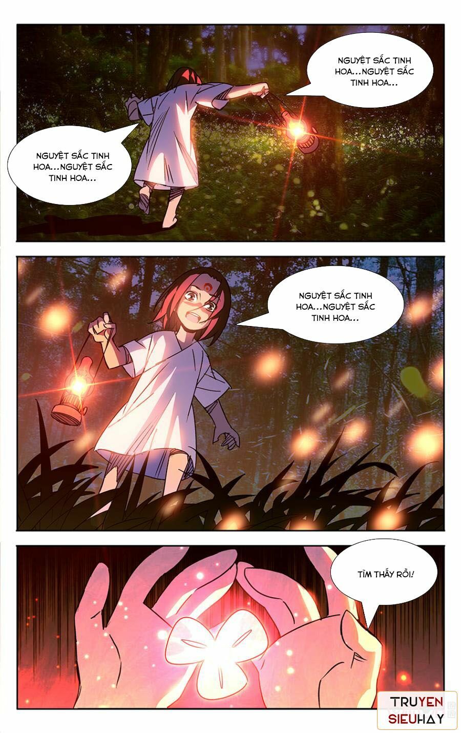 Trảm Đạo Kỷ: Chapter 18