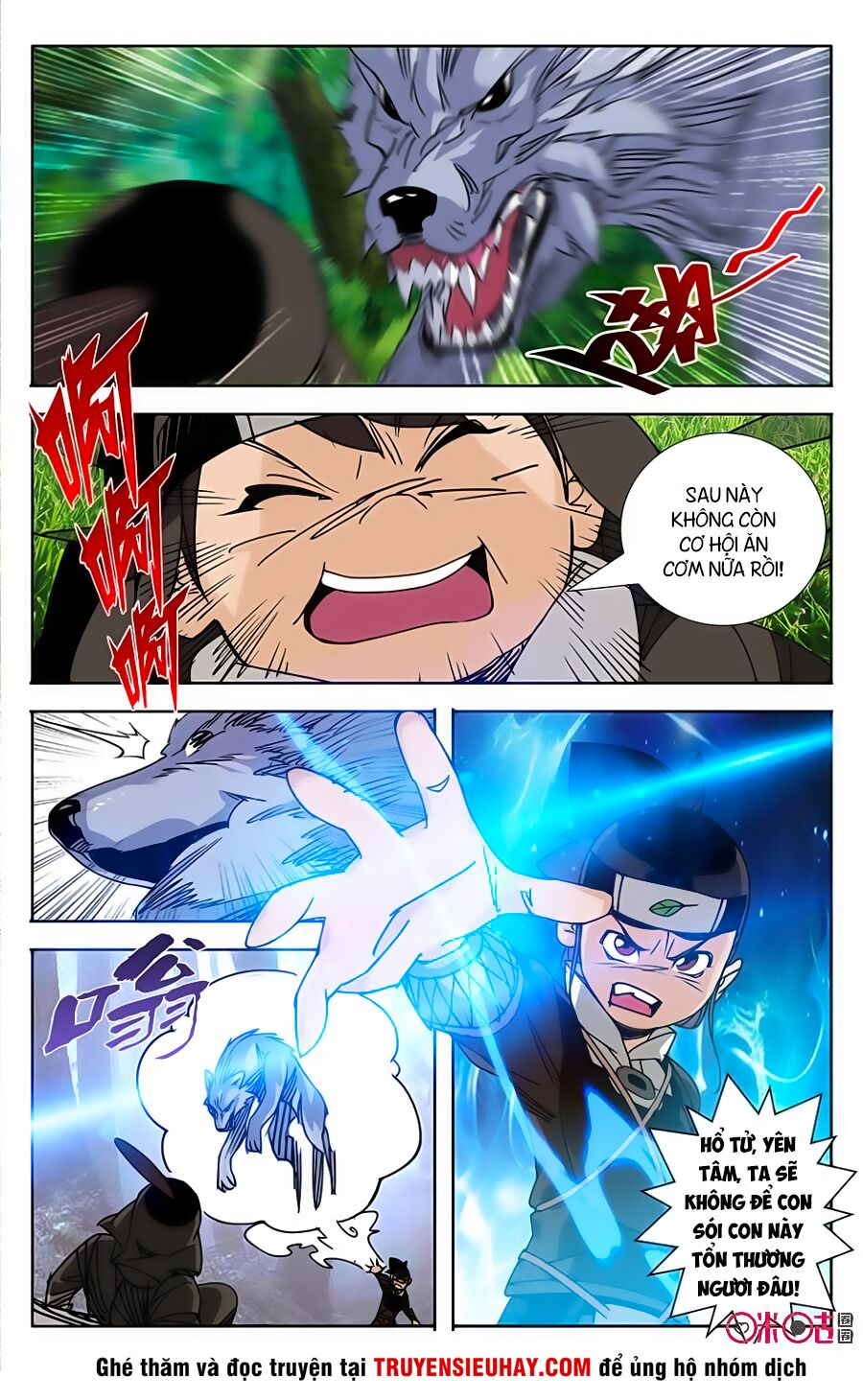 Trảm Đạo Kỷ: Chapter 36