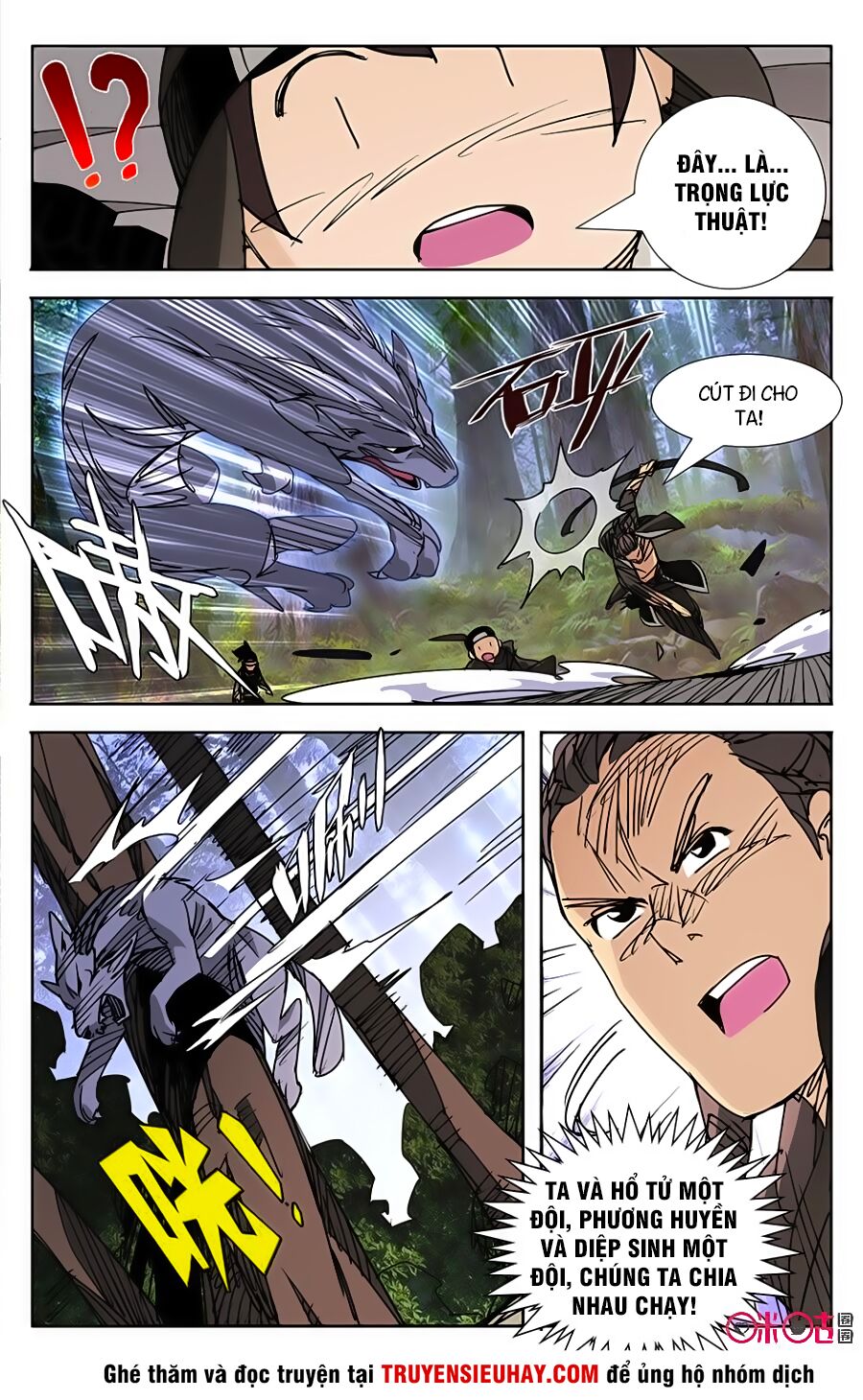 Trảm Đạo Kỷ: Chapter 36