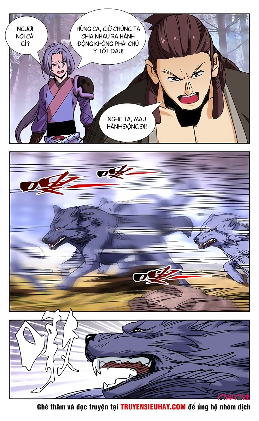 Trảm Đạo Kỷ: Chapter 36