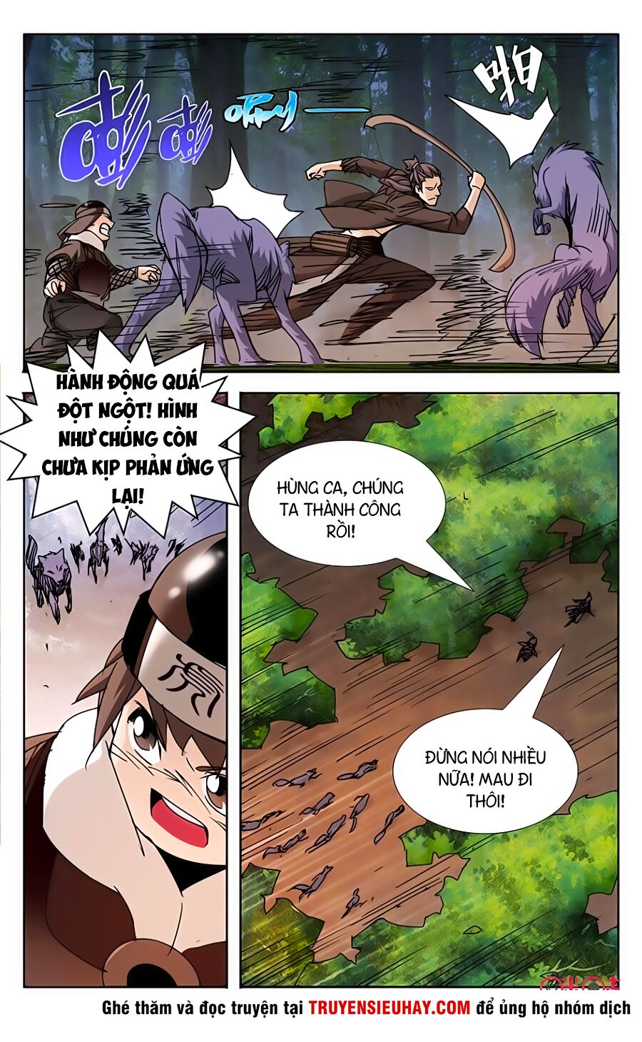 Trảm Đạo Kỷ: Chapter 37