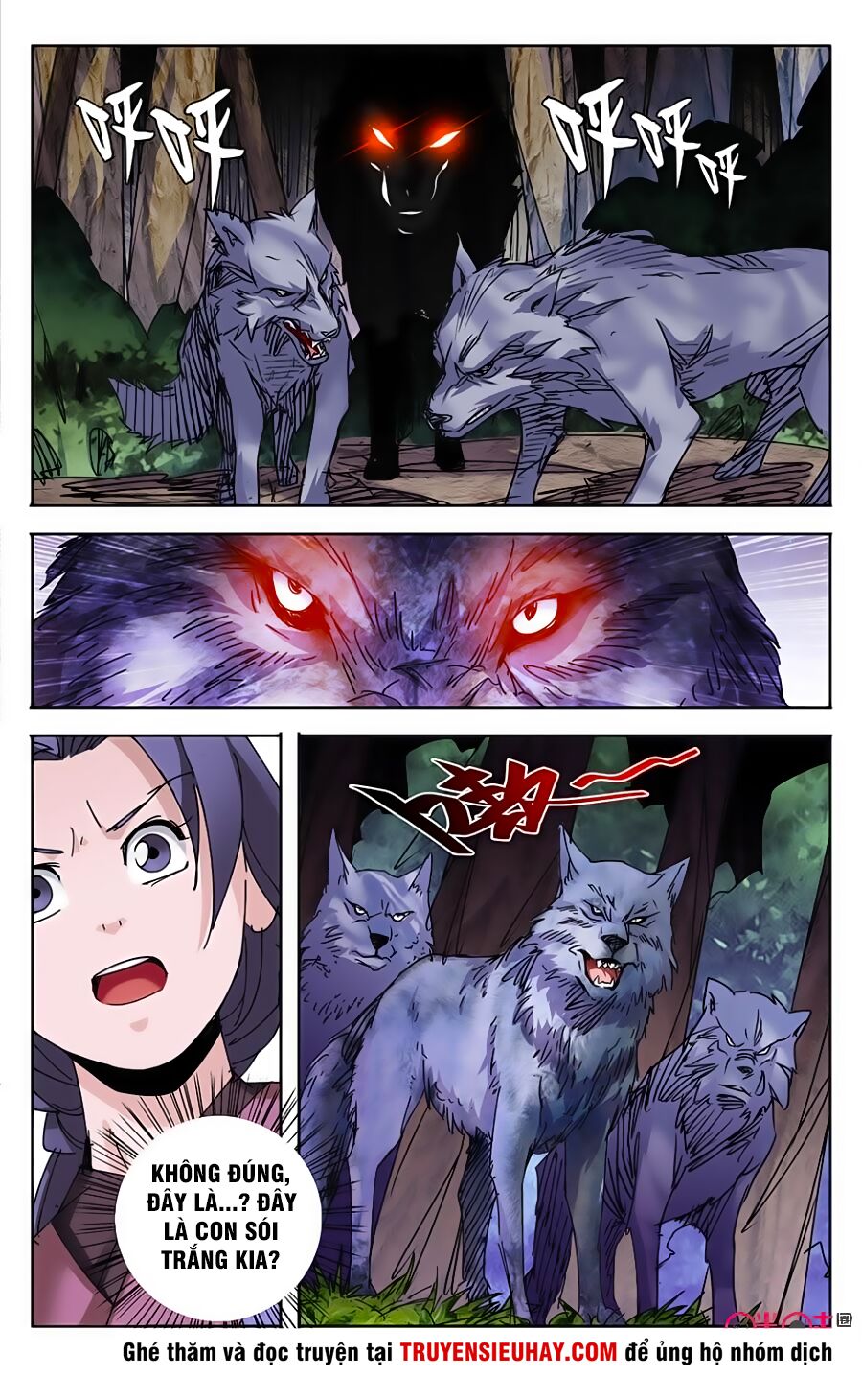 Trảm Đạo Kỷ: Chapter 37