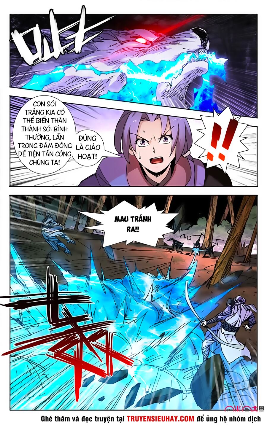 Trảm Đạo Kỷ: Chapter 37