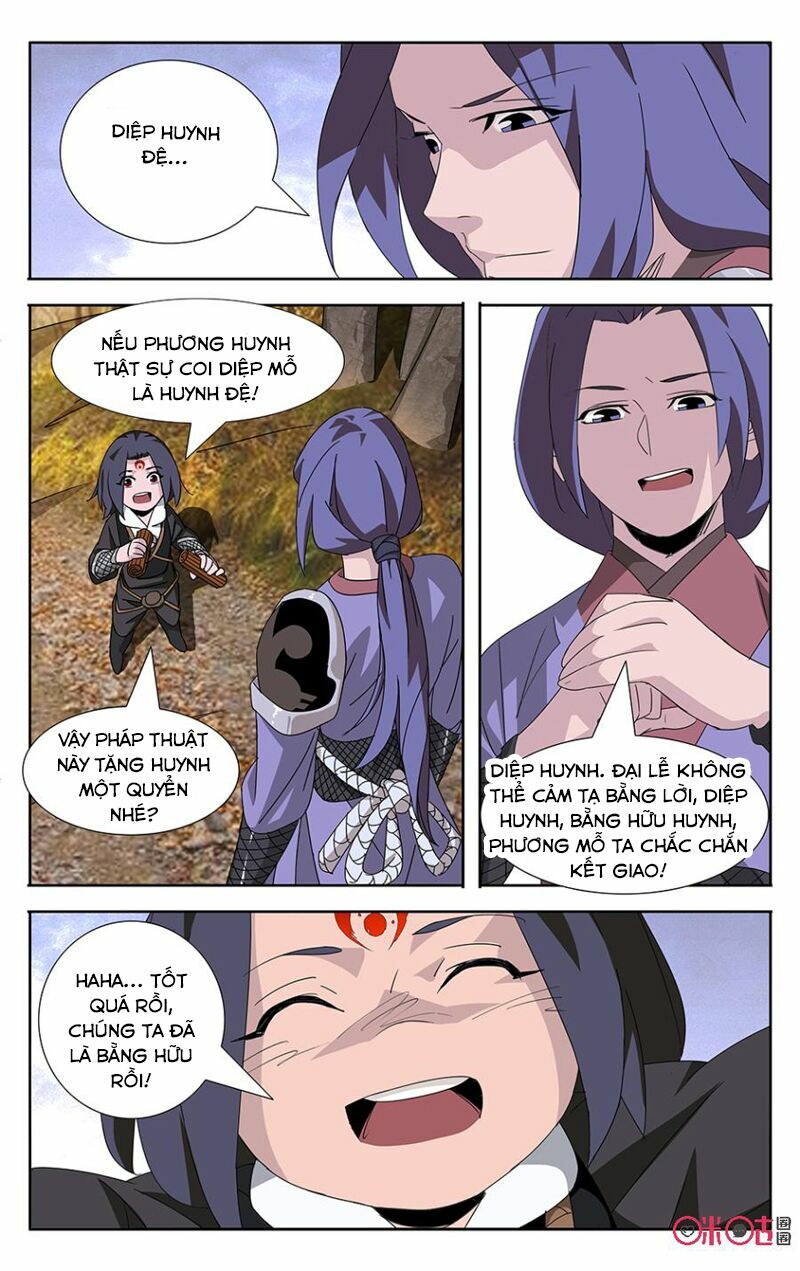 Trảm Đạo Kỷ: Chapter 45