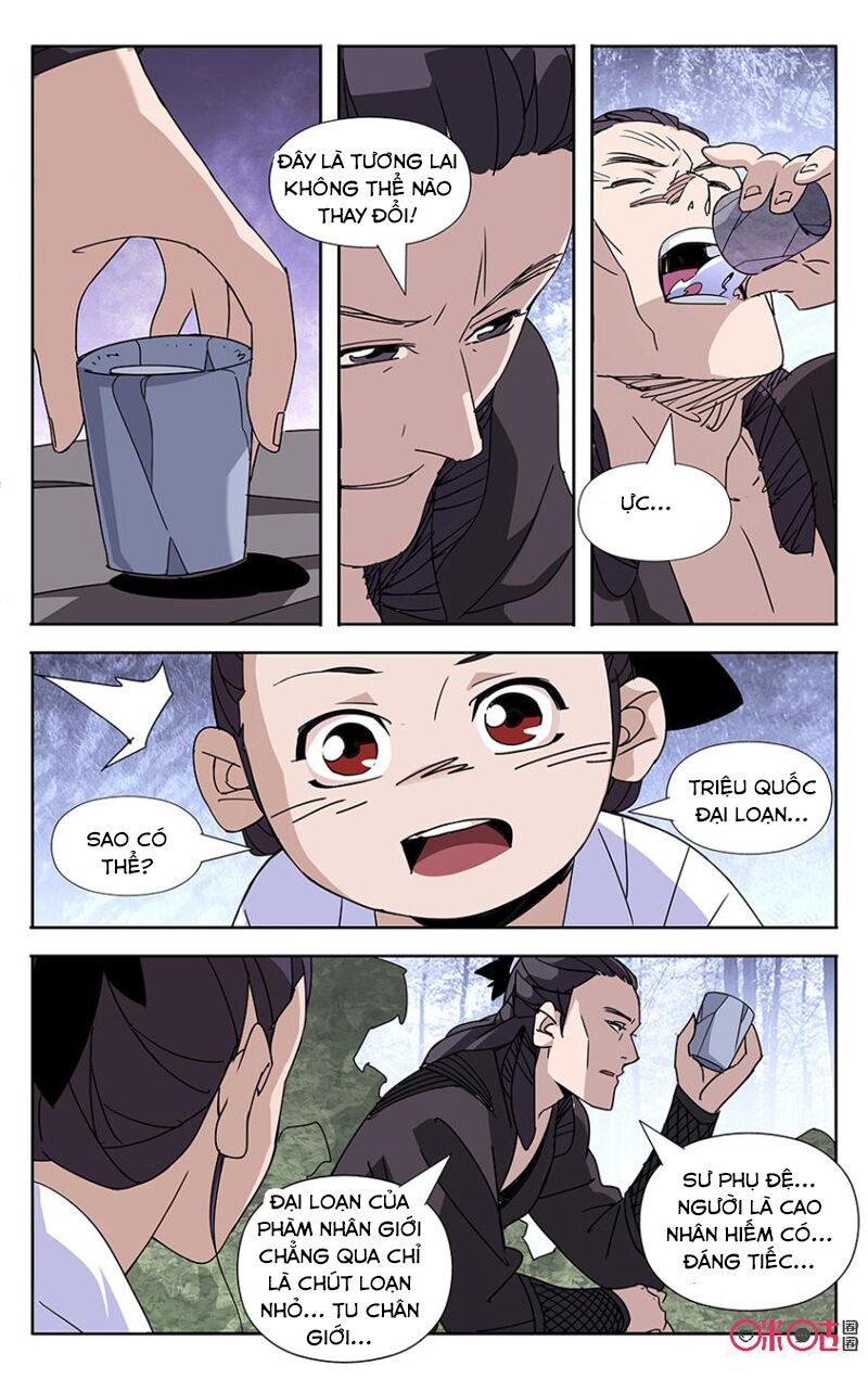 Trảm Đạo Kỷ: Chapter 47