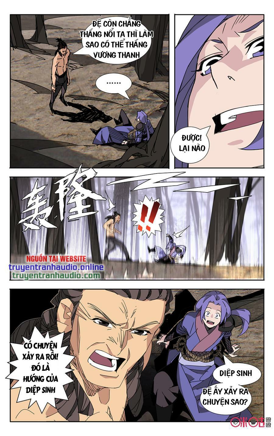 Trảm Đạo Kỷ: Chapter 54