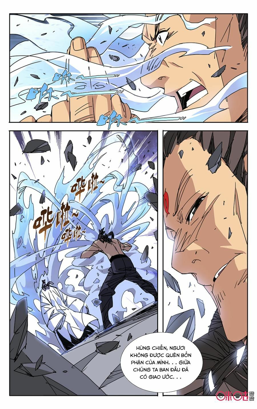 Trảm Đạo Kỷ: Chapter 55