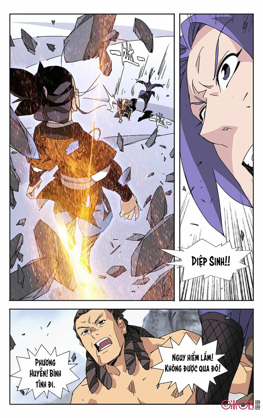 Trảm Đạo Kỷ: Chapter 55