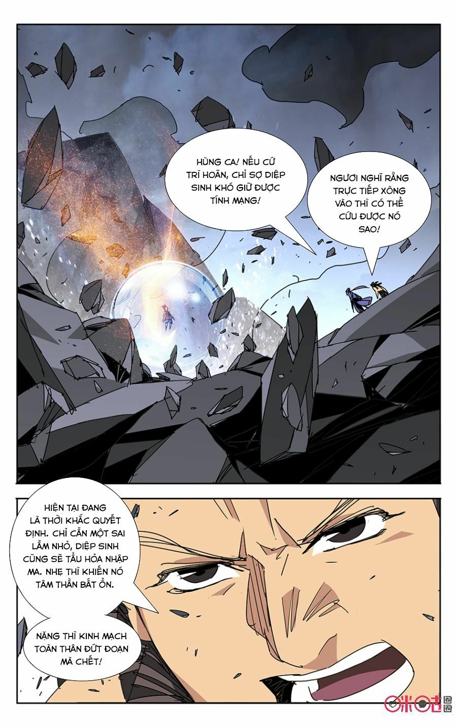 Trảm Đạo Kỷ: Chapter 55