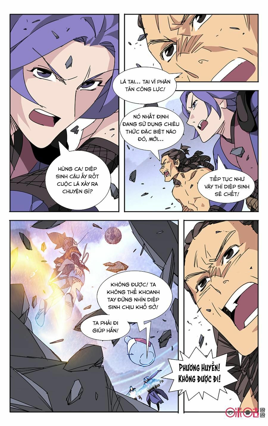Trảm Đạo Kỷ: Chapter 55
