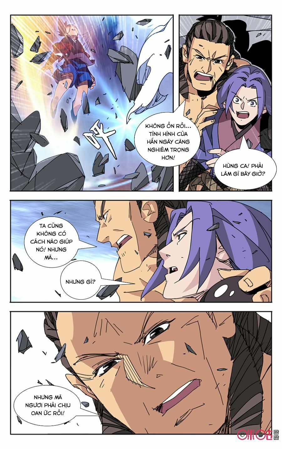 Trảm Đạo Kỷ: Chapter 55