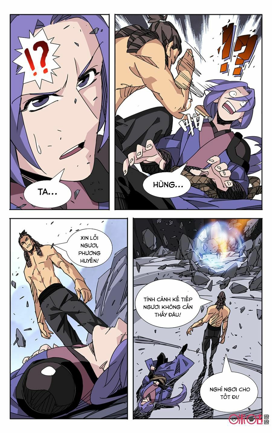 Trảm Đạo Kỷ: Chapter 55