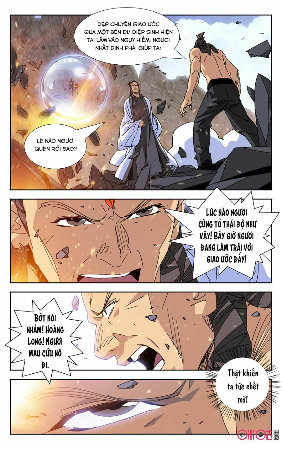 Trảm Đạo Kỷ: Chapter 56