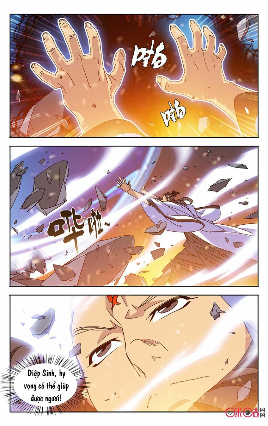 Trảm Đạo Kỷ: Chapter 56
