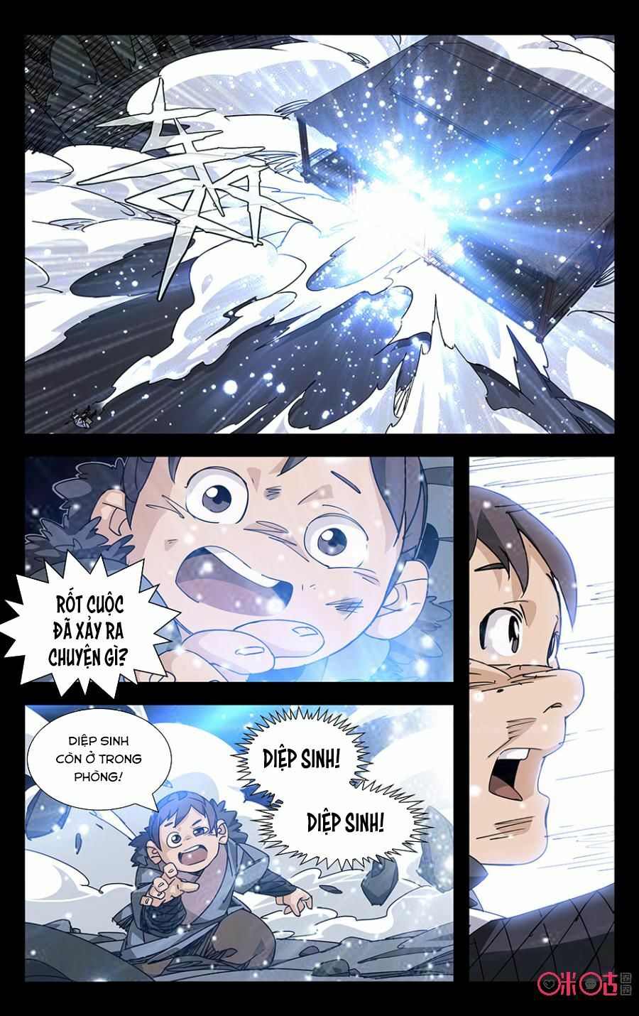 Trảm Đạo Kỷ: Chapter 58