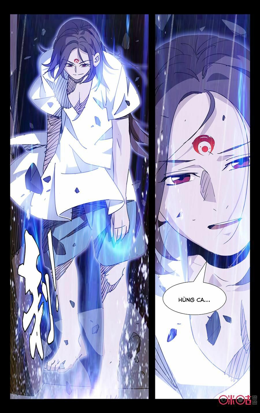Trảm Đạo Kỷ: Chapter 58