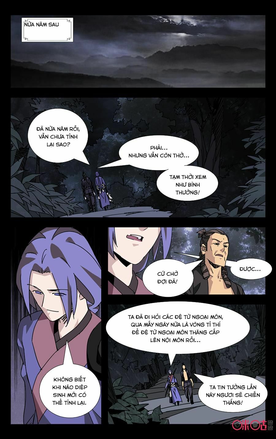 Trảm Đạo Kỷ: Chapter 58