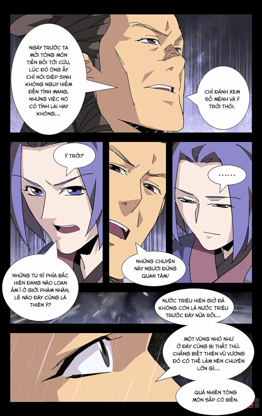 Trảm Đạo Kỷ: Chapter 58