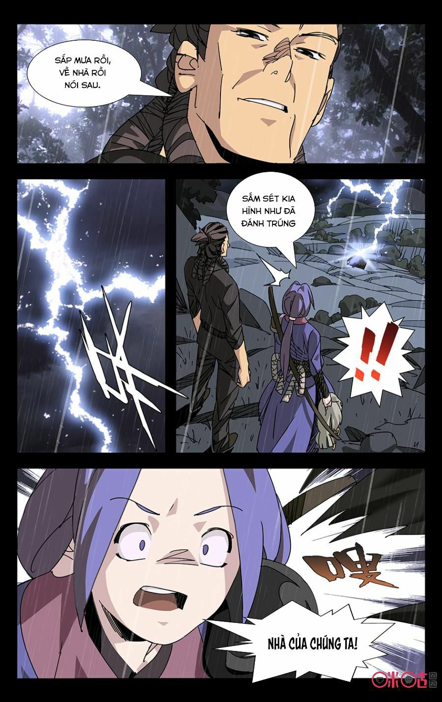Trảm Đạo Kỷ: Chapter 58