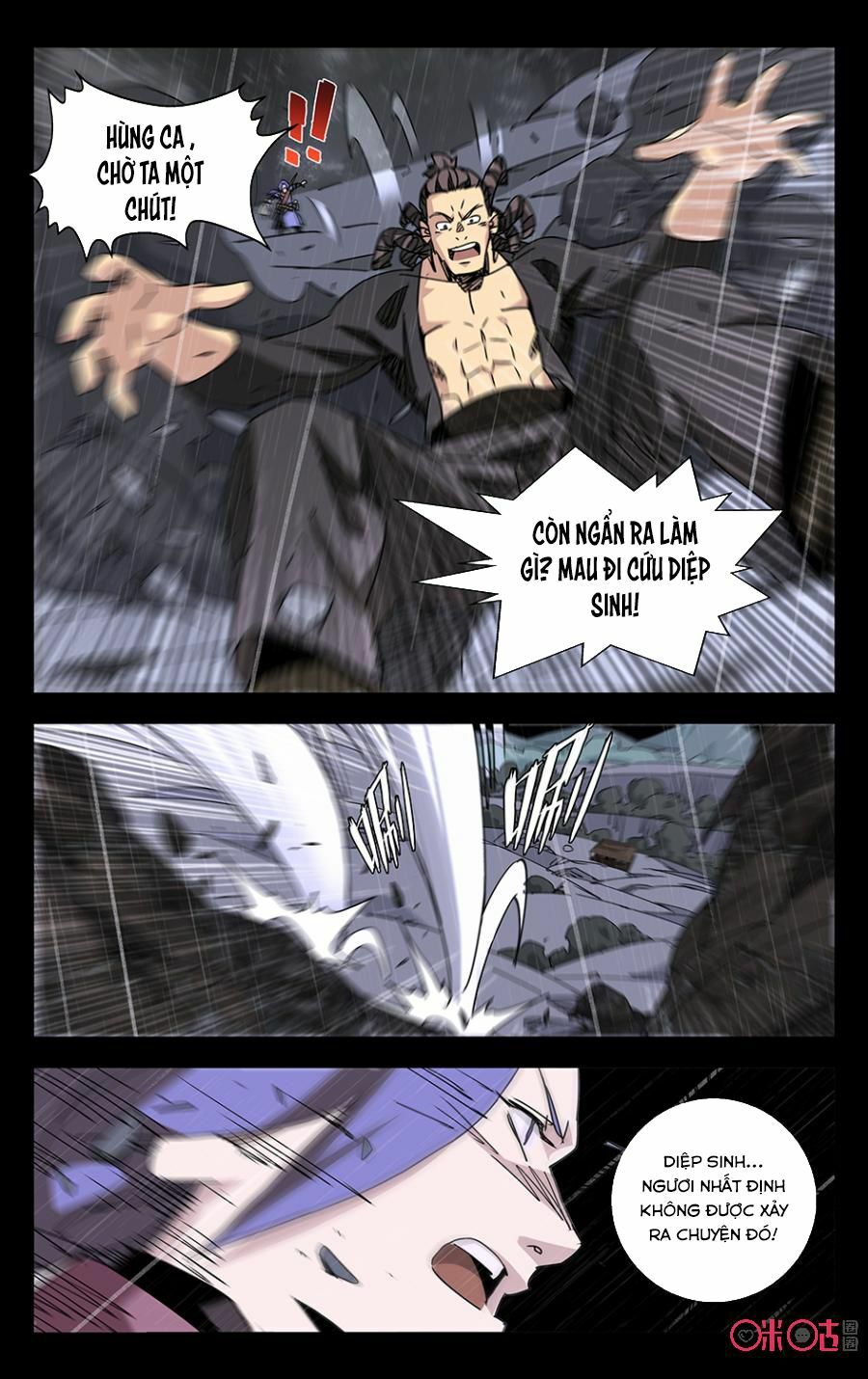Trảm Đạo Kỷ: Chapter 58