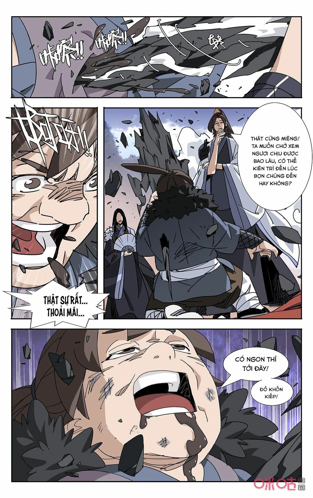 Trảm Đạo Kỷ: Chapter 60
