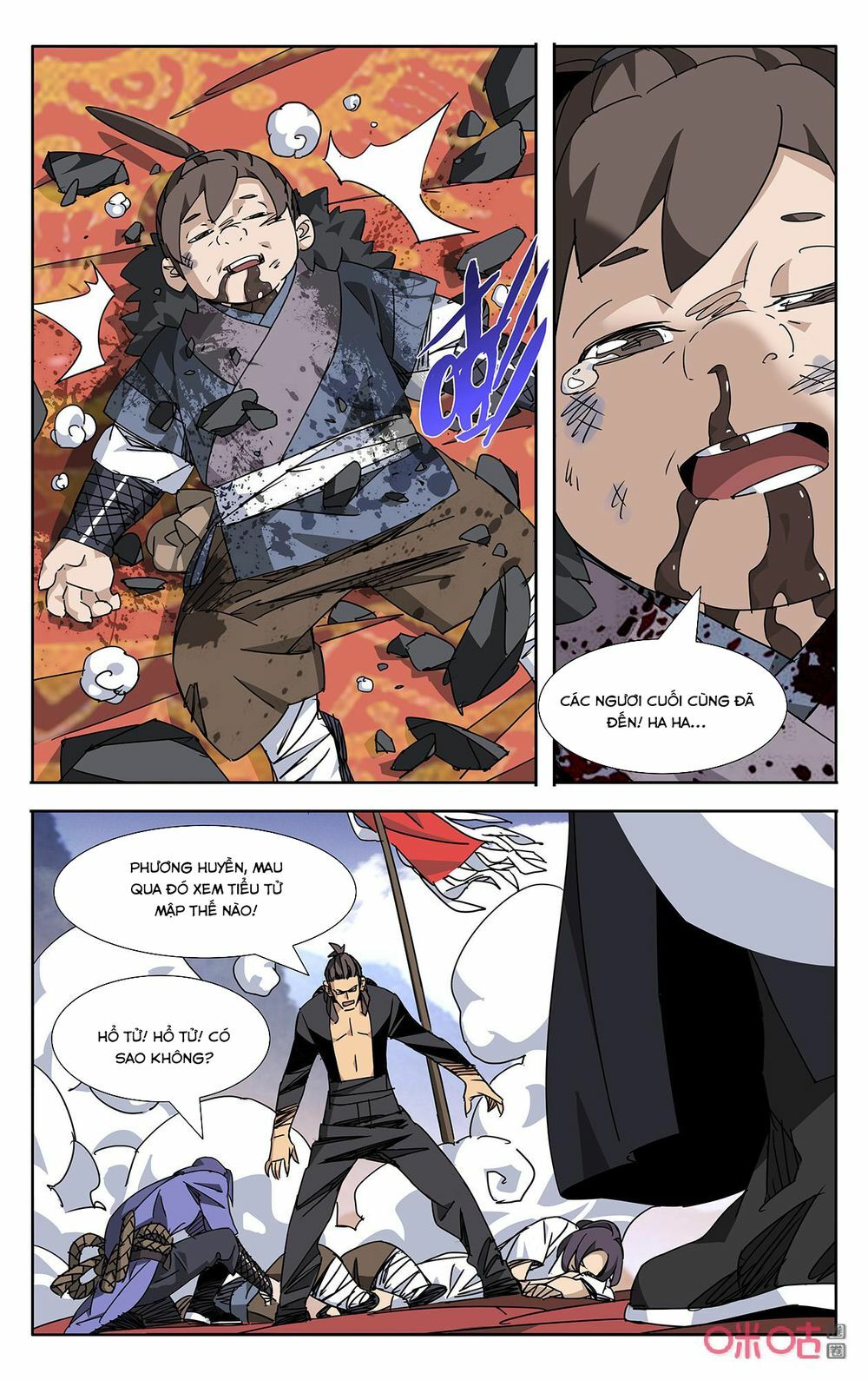 Trảm Đạo Kỷ: Chapter 60