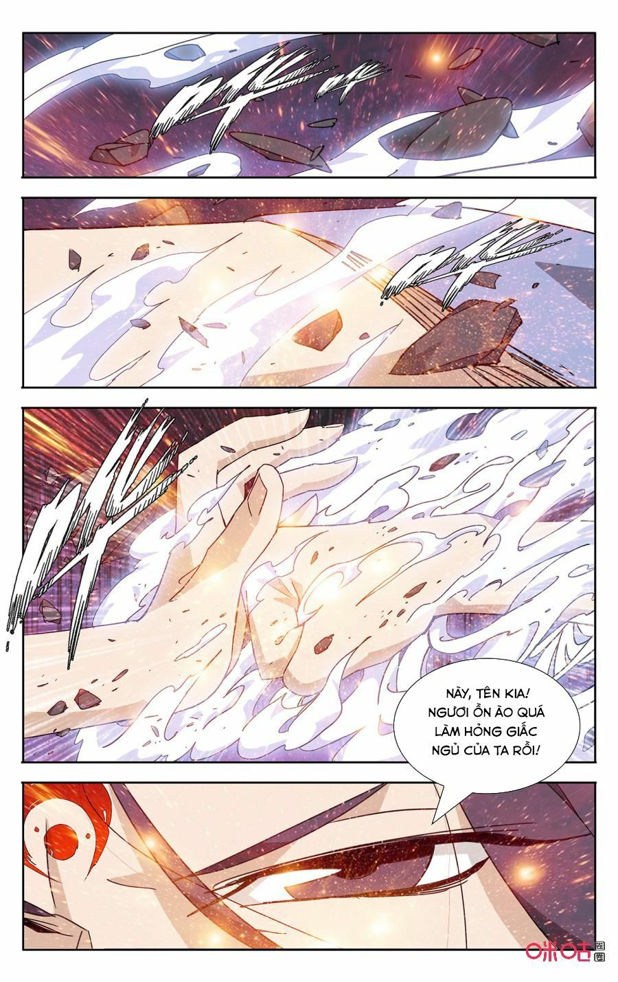 Trảm Đạo Kỷ: Chapter 62