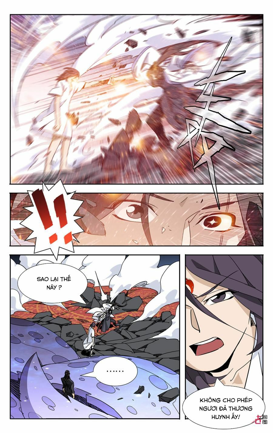 Trảm Đạo Kỷ: Chapter 62