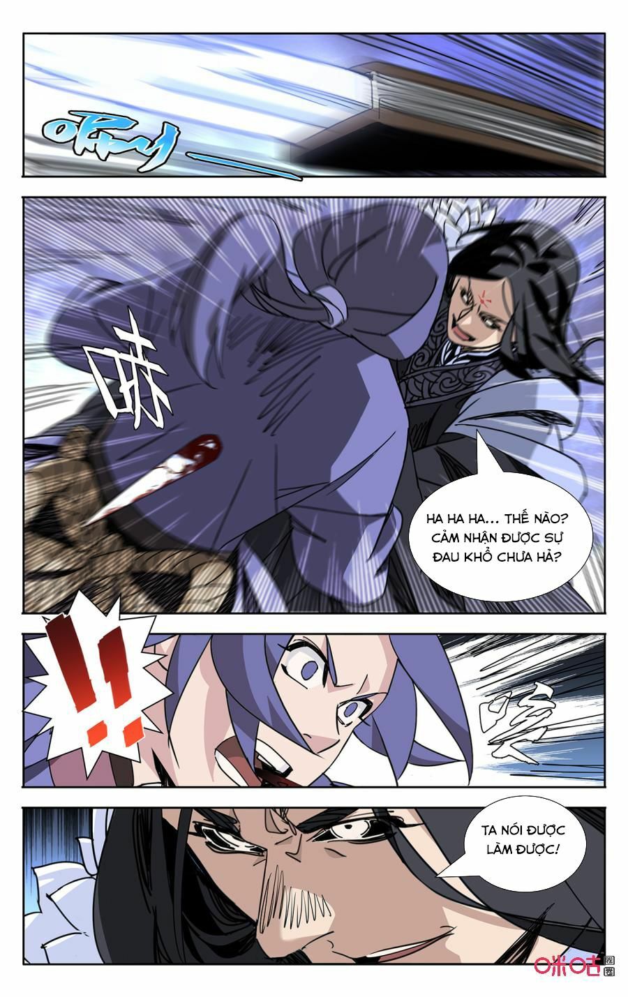 Trảm Đạo Kỷ: Chapter 63