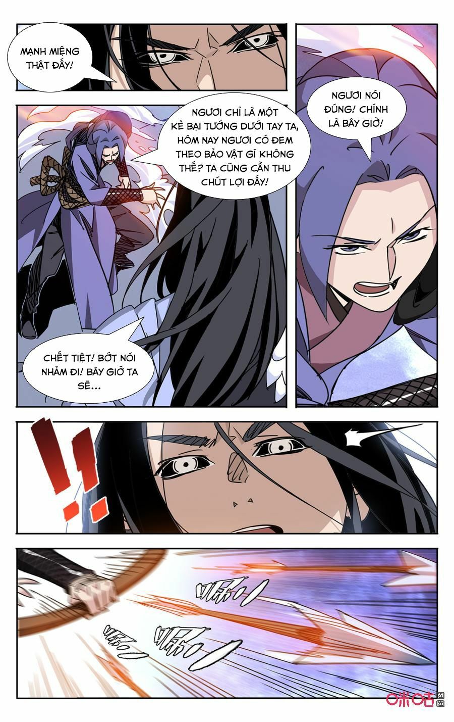 Trảm Đạo Kỷ: Chapter 63
