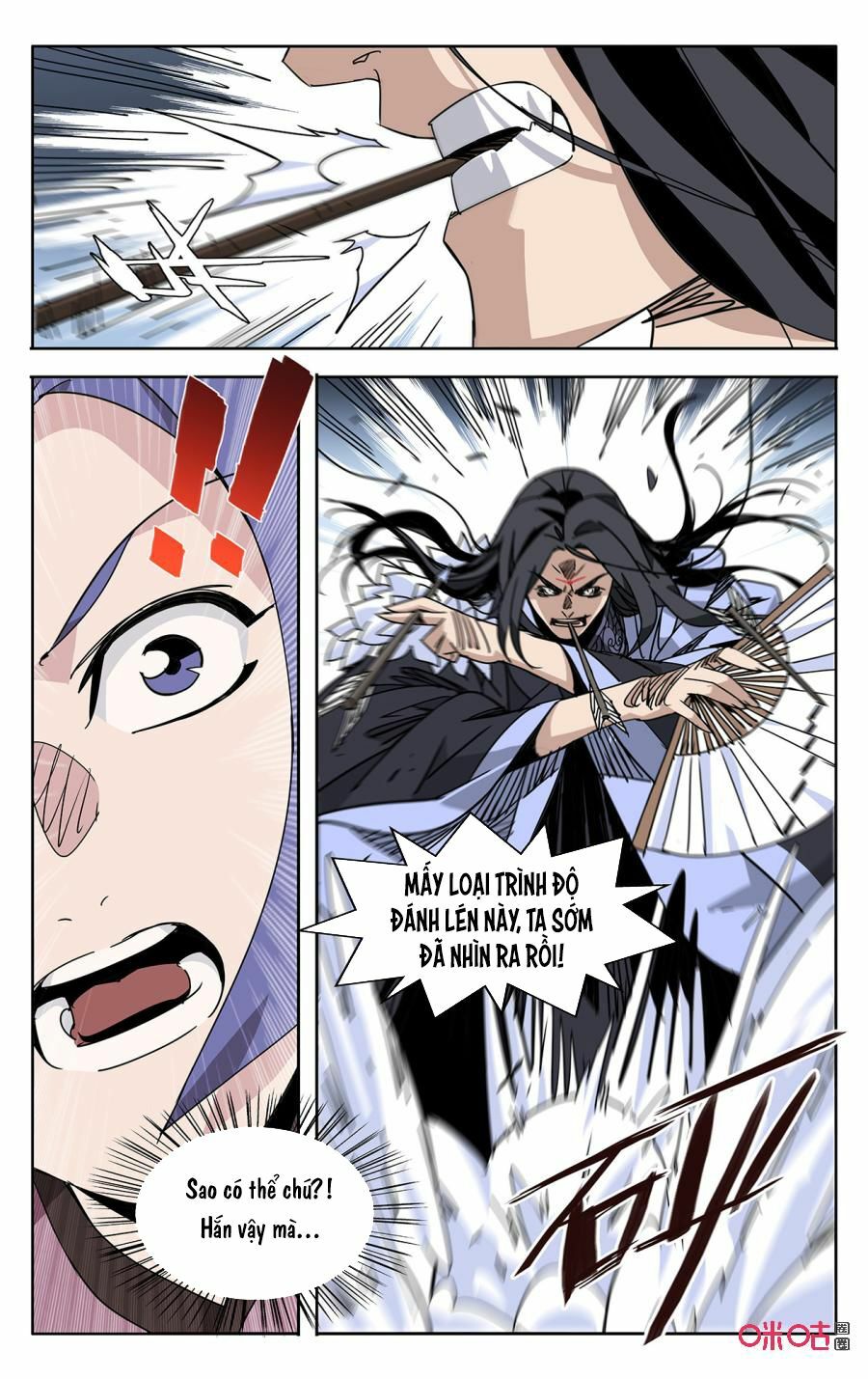 Trảm Đạo Kỷ: Chapter 63