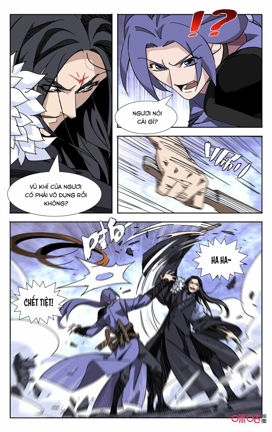 Trảm Đạo Kỷ: Chapter 63