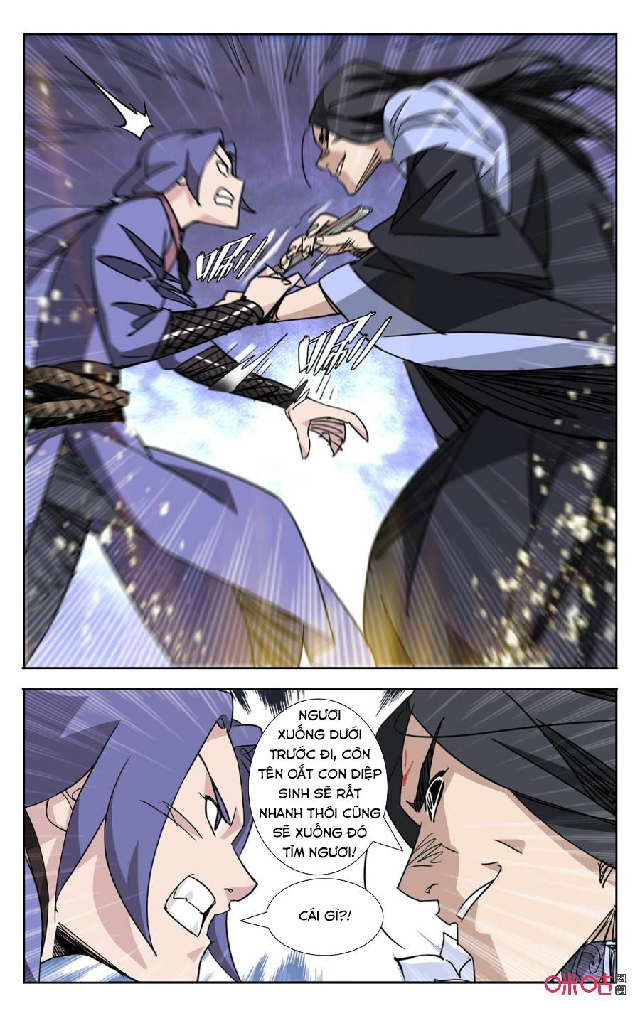 Trảm Đạo Kỷ: Chapter 63