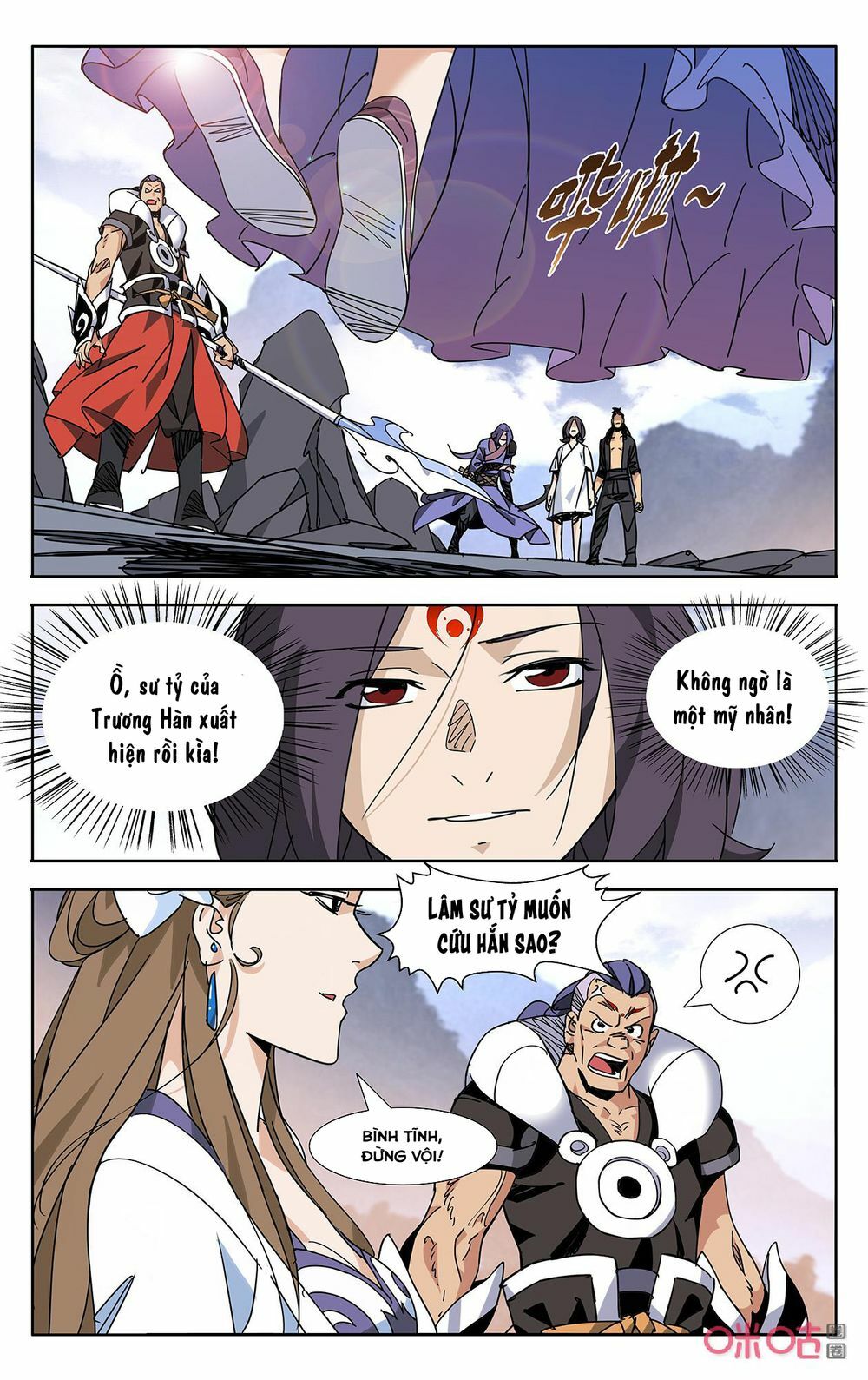 Trảm Đạo Kỷ: Chapter 68