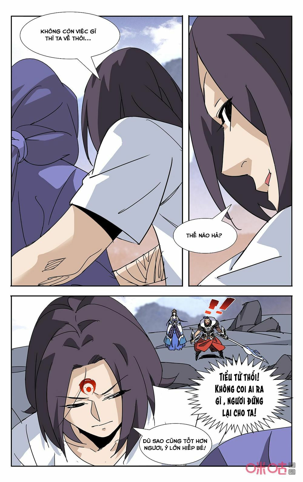 Trảm Đạo Kỷ: Chapter 68