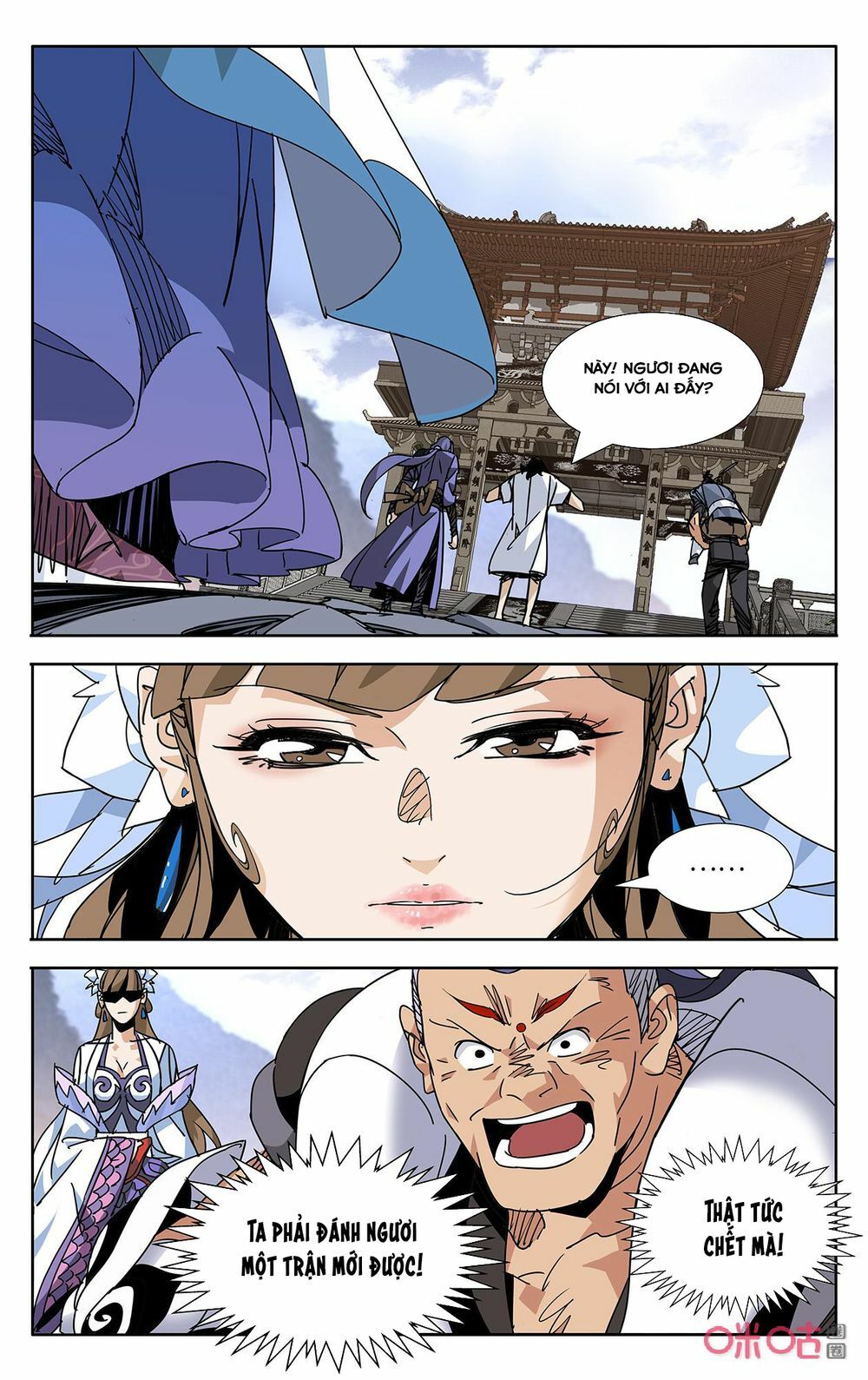 Trảm Đạo Kỷ: Chapter 68