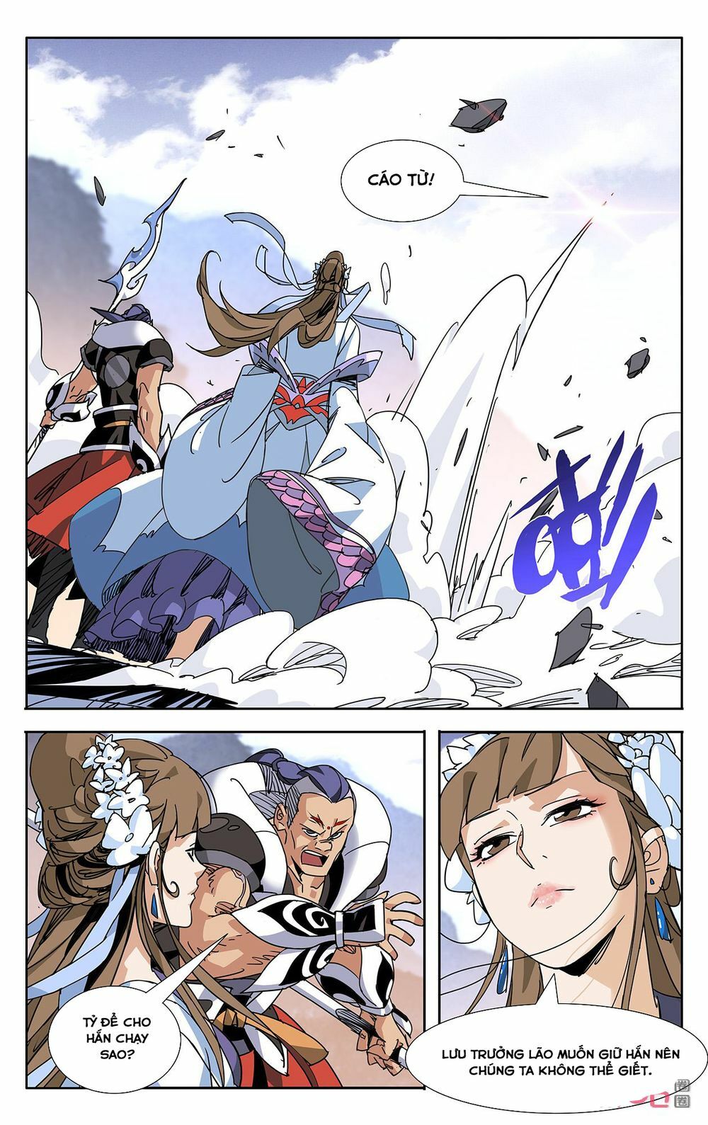 Trảm Đạo Kỷ: Chapter 68