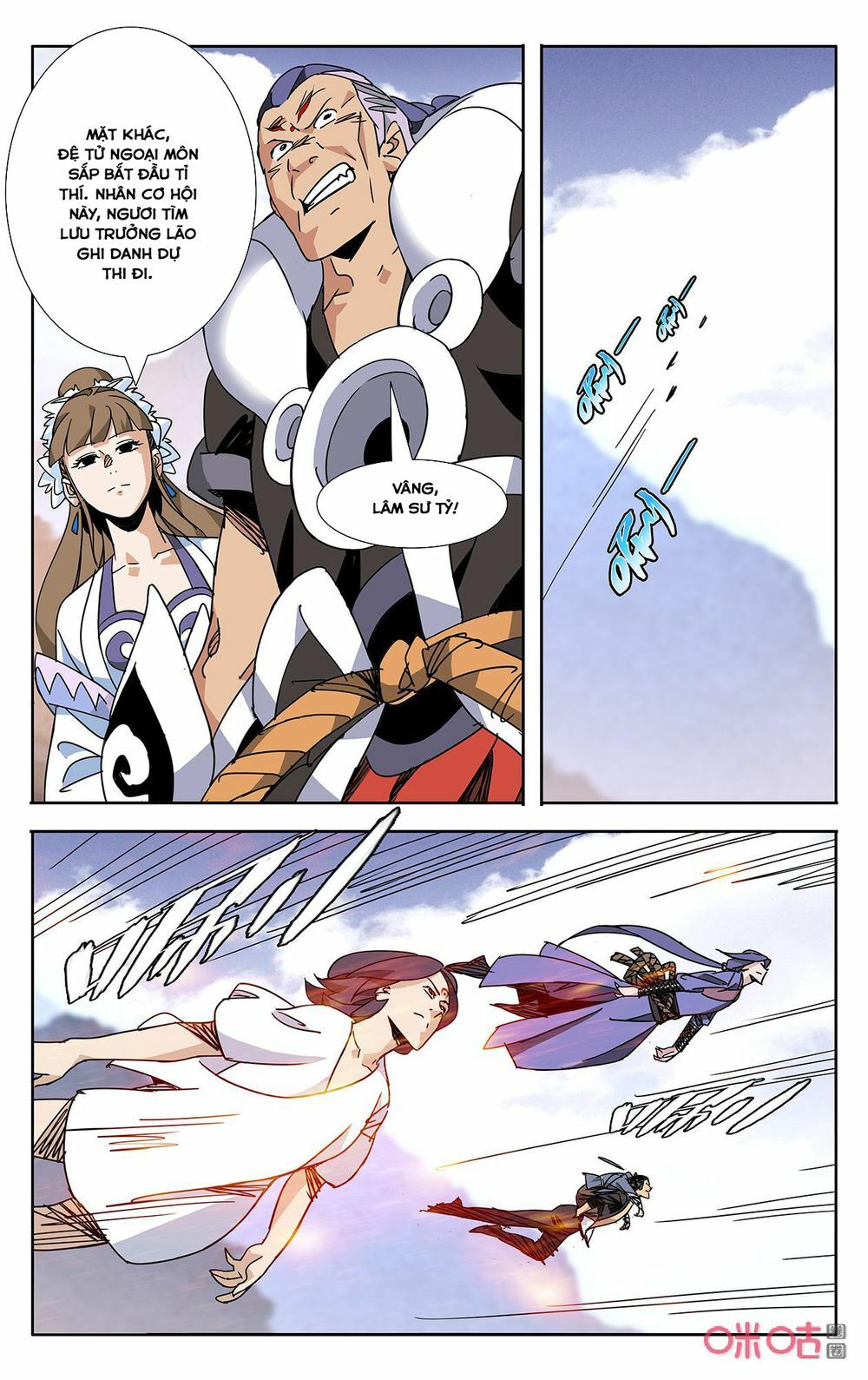 Trảm Đạo Kỷ: Chapter 68