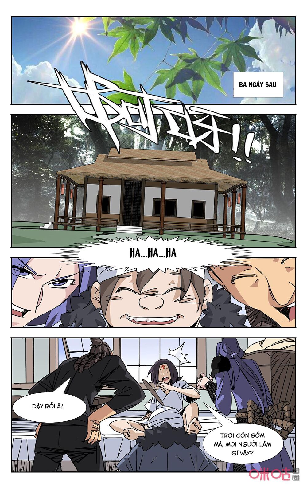 Trảm Đạo Kỷ: Chapter 70