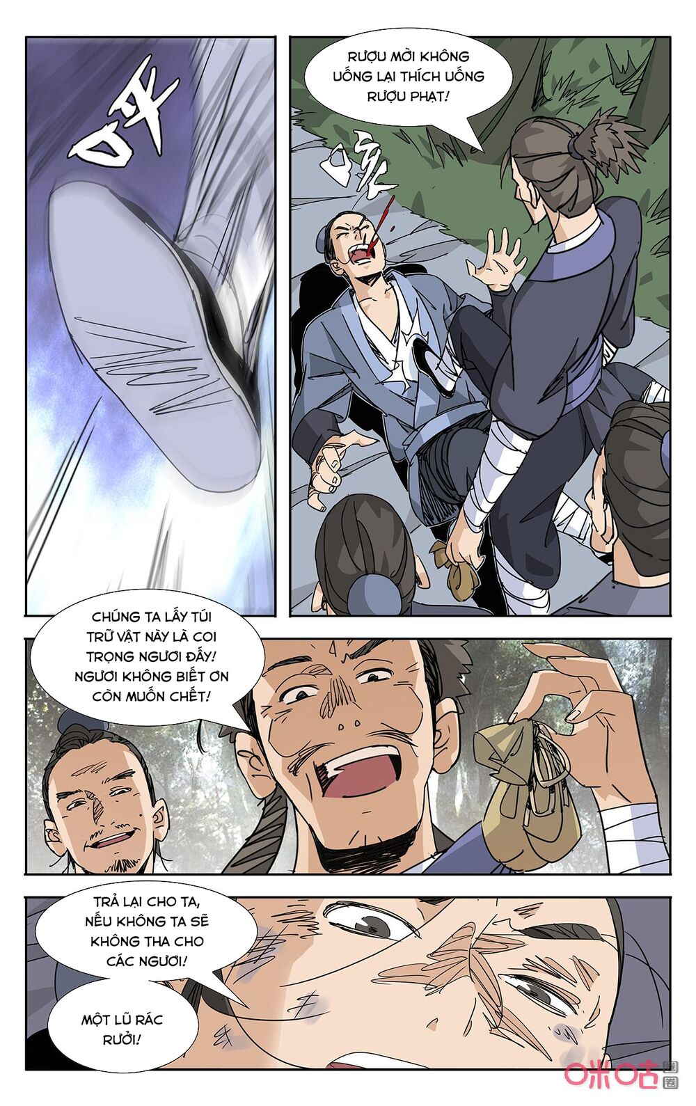 Trảm Đạo Kỷ: Chapter 70
