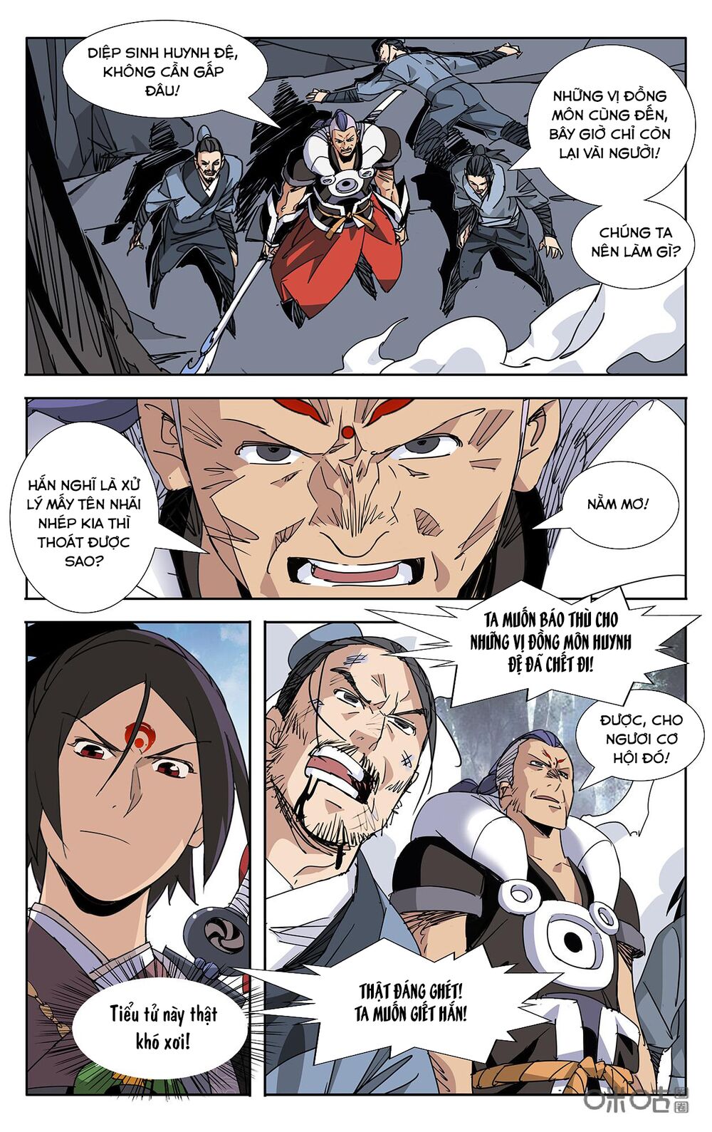 Trảm Đạo Kỷ: Chapter 75
