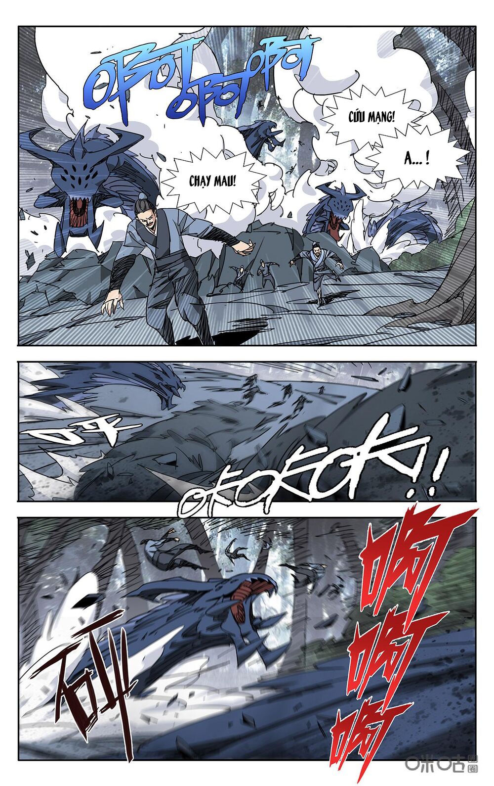 Trảm Đạo Kỷ: Chapter 75