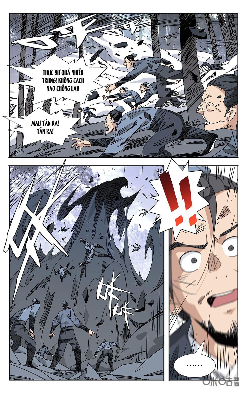 Trảm Đạo Kỷ: Chapter 75